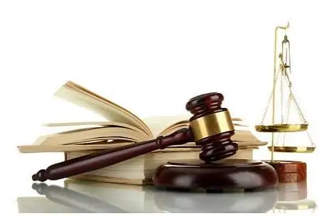 VB Quy Phạm Pháp Luật